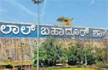 Almatti dam gets ’biggest’ signboard